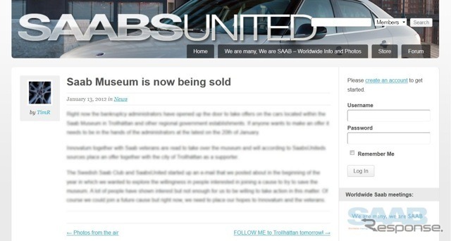 サーブミュージアムが売りに出されていると伝えた『SAABS UNITED』