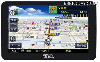 「仮面ライダーコレクションナビ」のナビ画面