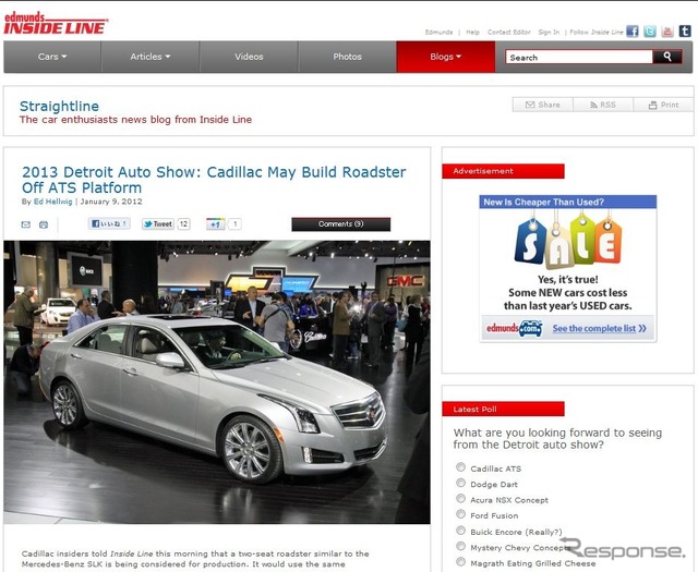 キャデラックATSの車台を使ったロードスター登場の可能性を伝えた米『INSIDE LINE』