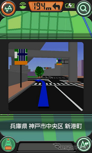 音楽再生機能付きカーナビアプリ「ドライブシンクロナイザーG:O」