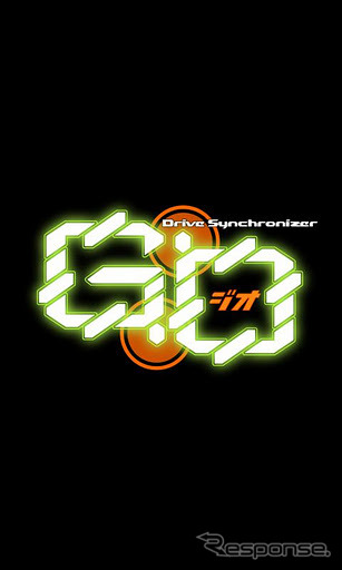 音楽再生機能付きカーナビアプリ「ドライブシンクロナイザーG:O」
