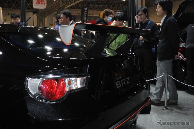 スバルBRZ PROVA Black Edition(東京オートサロン12)