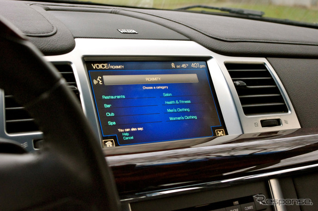 フォードモーターの車載テレマティクスシステム、SYNC