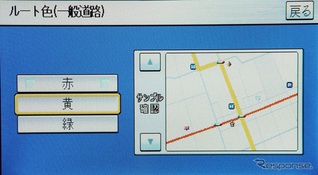 【ストラーダ HS400長期リポート　その6】初のドットバイドット対応…地図は見やすく鮮明に