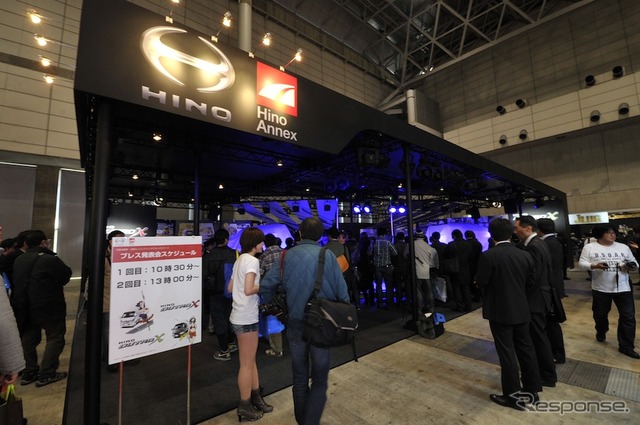 日野デュトロX(東京オートサロン12)