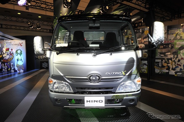 日野デュトロX(東京オートサロン12)