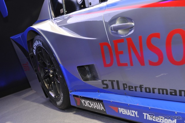 スバル・レガシィB4 GT300(東京オートサロン12)
