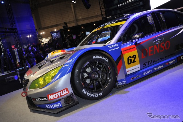 スバル・レガシィB4 GT300(東京オートサロン12)