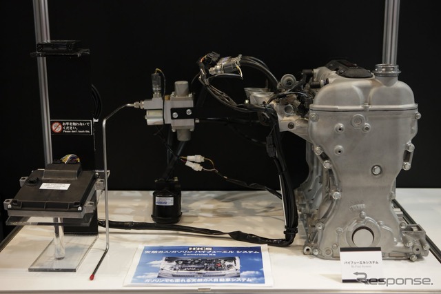 HKS(東京オートサロン12)
