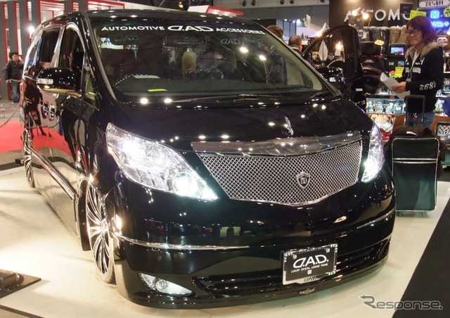 トヨタ アルファード ZXエディション（東京オートサロン12）