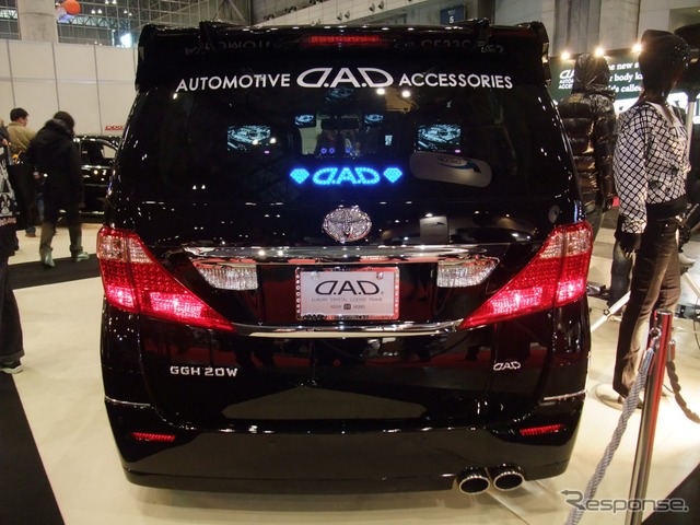 トヨタ アルファード ZXエディション（東京オートサロン12）