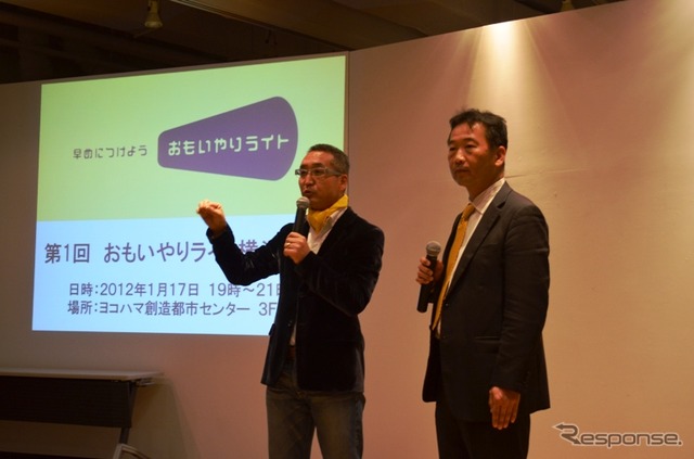 活動をリードするのは事務局を務める山名清隆氏（左）と日産自動車企画・先行技術開発本部　環境・安全技術渉外部　技術渉外・製品安全グループの松田吉広氏（右）