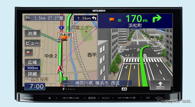 三菱電機メモリーナビ