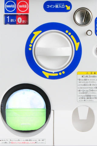 仮面ライダーガシャポン