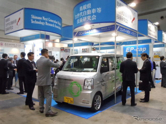 島根県次世代自動車等研究会の展示ブース