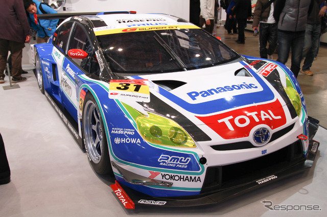 SUPER GT参戦車両、トヨタ・プリウスGT300（東京オートサロン）