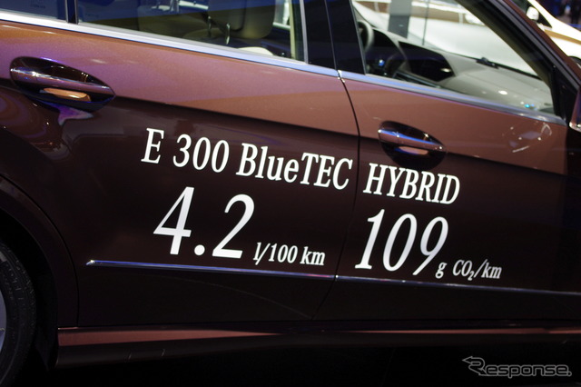 メルセデスベンツ E300ブルーテックハイブリッド(デトロイトモーターショー12)