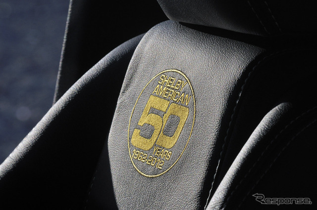 シェルビーアメリカン社の創立50周年記念車、エディション シェルビー