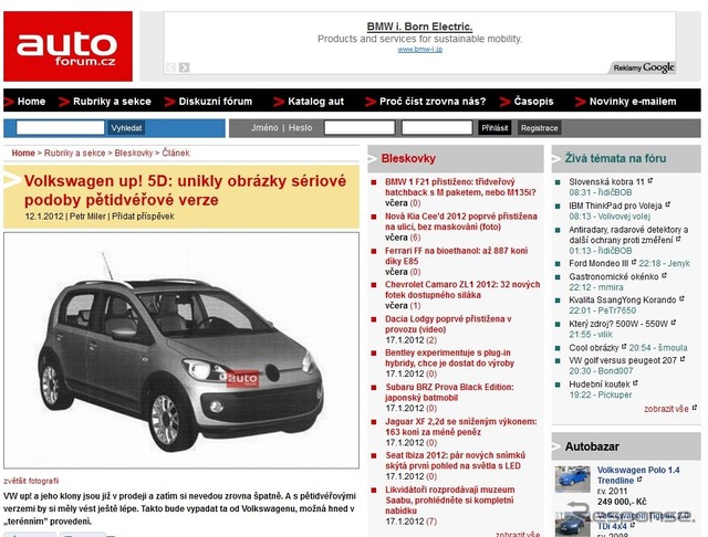 cross up！の市販版の意匠登録用画像を掲載したチェコの『autoforum』