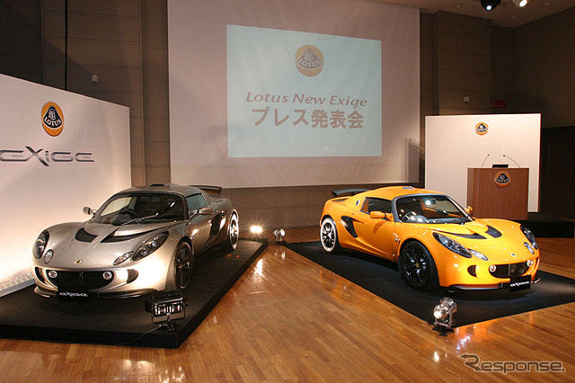 【新型ロータス・エキシージ】日本発表…サーキット志向のあなたに
