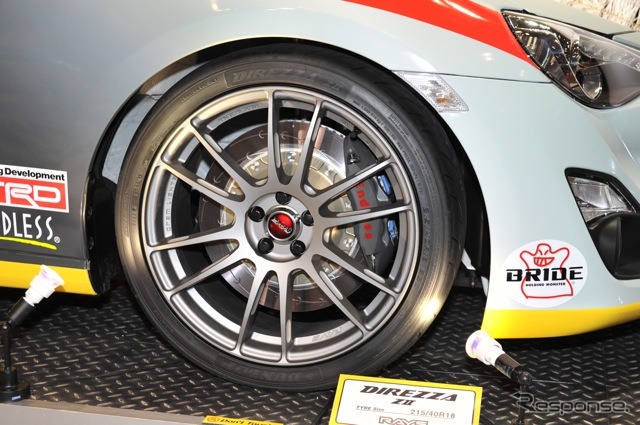 ダンロップ、トヨタFT-86(東京オートサロン12)