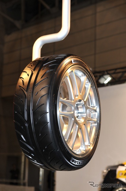 ダンロップ(東京オートサロン12)