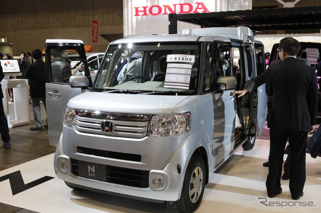 ホンダN BOX