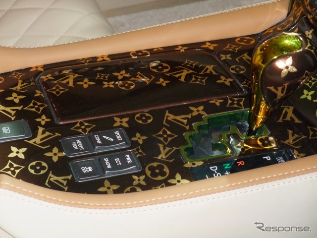エルエックスエフデザインが出展した レクサス LS