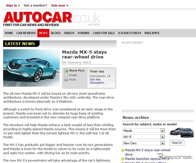 次期ロードスターの詳細に迫った英『AUTOCAR』