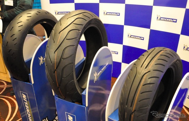 日本ミシュランタイヤは新たな二輪車のタイヤに関する発表会を開催した
