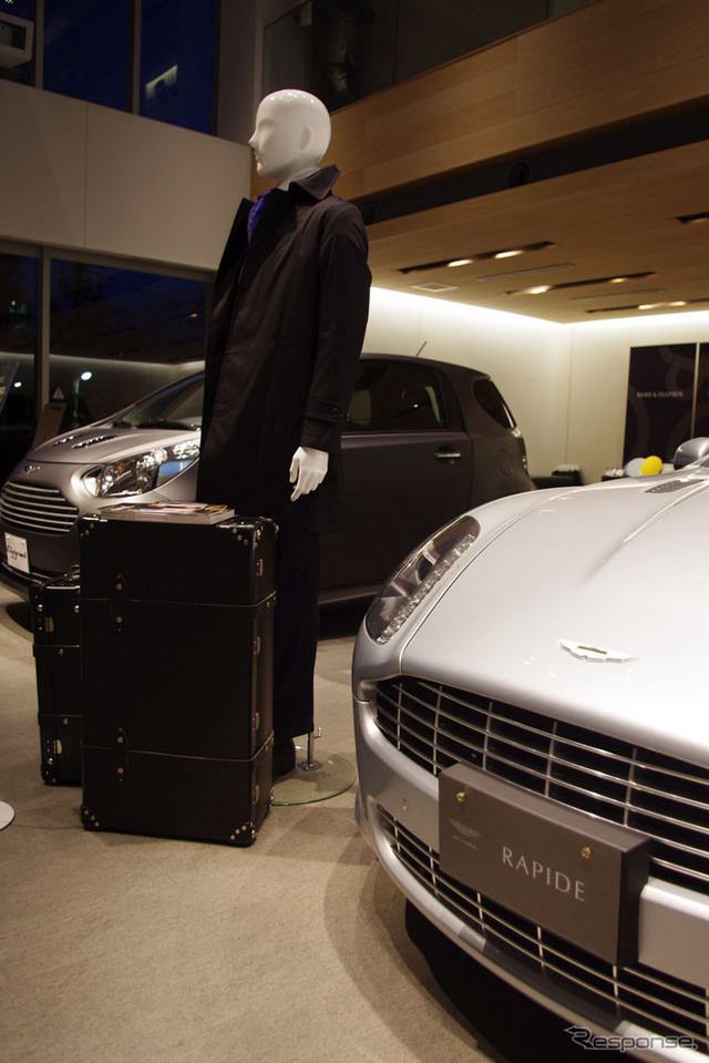 Aston Martin 特別展示会 with Bang & Olufsen and Vulcanize London(東京・代官山T-SITE GARDEN GALLERY)