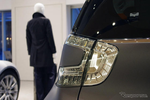 Aston Martin 特別展示会 with Bang & Olufsen and Vulcanize London(東京・代官山T-SITE GARDEN GALLERY)