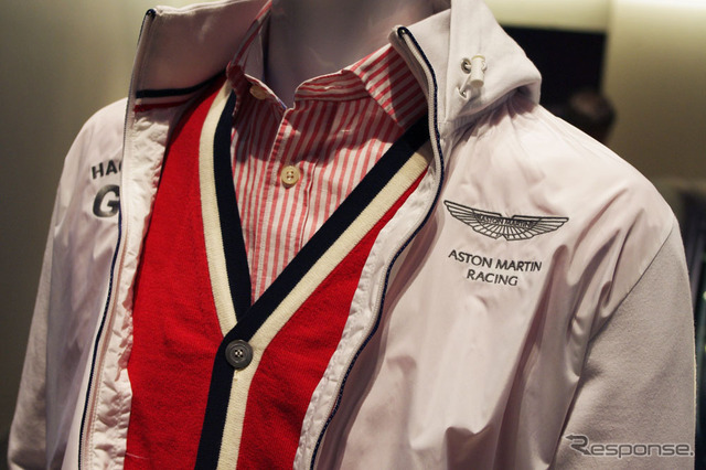 Aston Martin 特別展示会 with Bang & Olufsen and Vulcanize London(東京・代官山T-SITE GARDEN GALLERY)