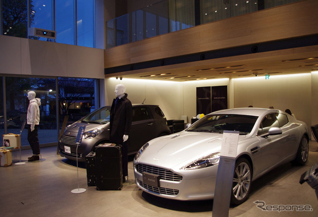 Aston Martin 特別展示会 with Bang & Olufsen and Vulcanize London（東京・代官山T-SITE GARDEN GALLERY）