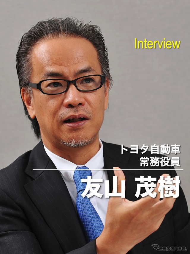 トヨタ自動車 友山茂樹 常務役員