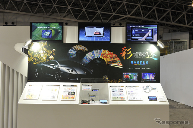 ケンウッド(東京オートサロン12)