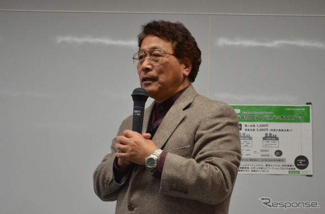 日本EVクラブ報告会
