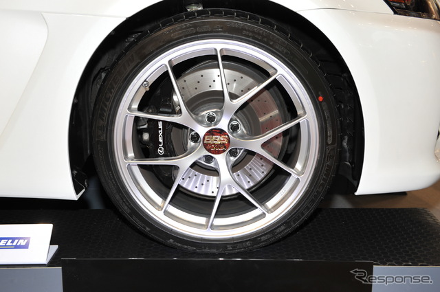 BBS(東京オートサロン12)