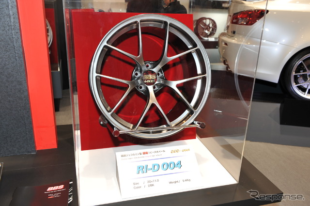 BBS(東京オートサロン12)