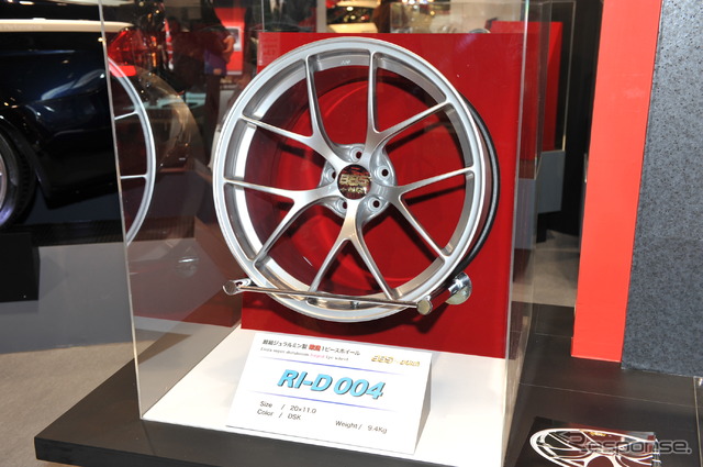 BBS(東京オートサロン12)