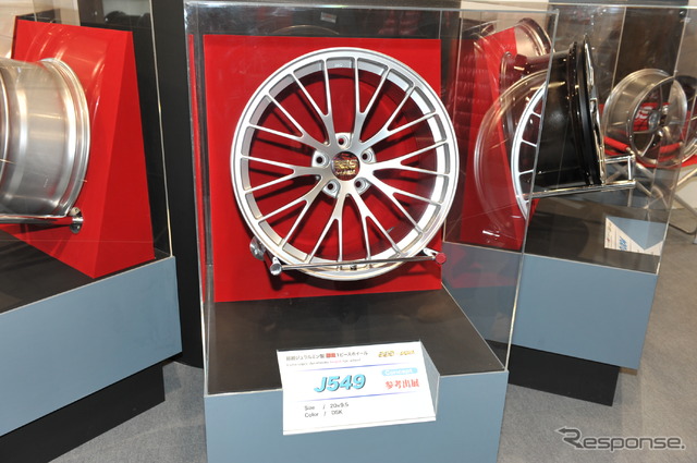 BBS(東京オートサロン12)