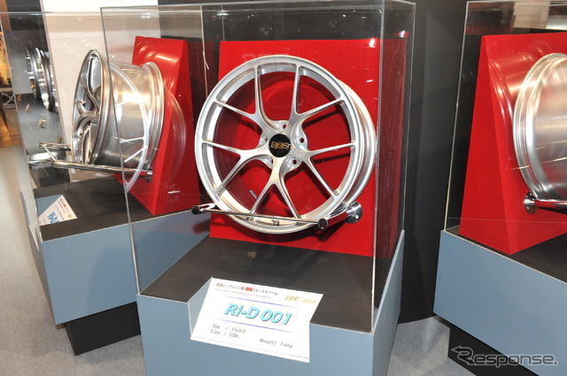 BBS(東京オートサロン12)