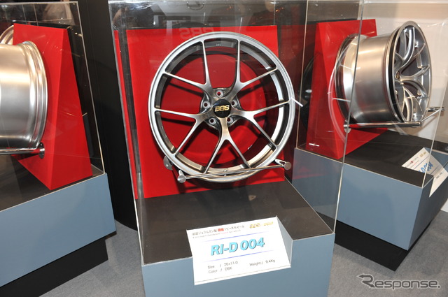 BBS(東京オートサロン12)