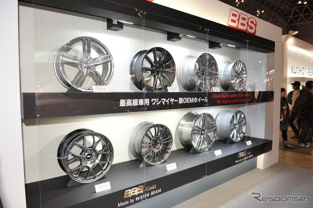 BBS(東京オートサロン12)