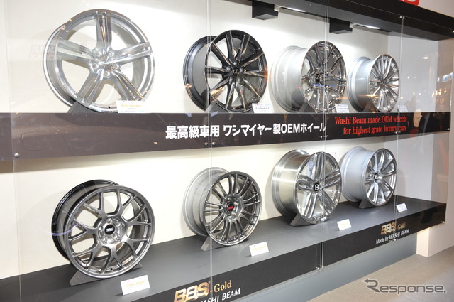 BBS(東京オートサロン12)