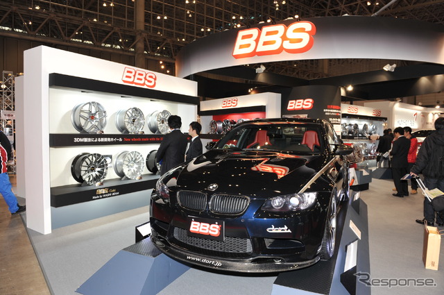 BBS(東京オートサロン12)