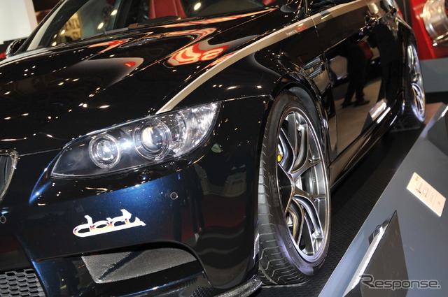 BBS(東京オートサロン12)
