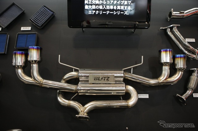 BLITZ（東京オートサロン12）