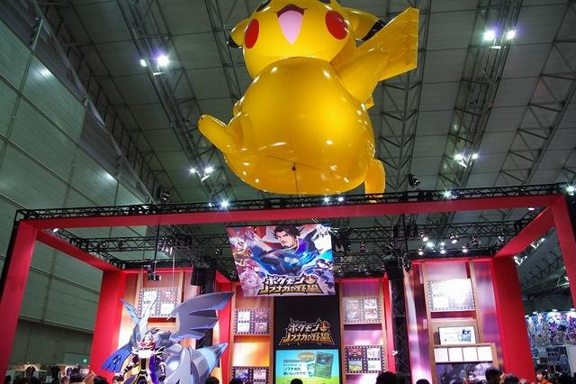 【WHF 2012冬】