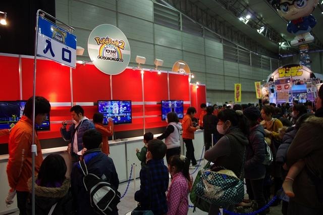【WHF 2012冬】